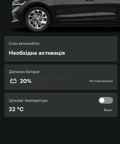 Черный Шкода Enyaq iV, объемом двигателя 0 л и пробегом 113 тыс. км за 27920 $, фото 69 на Automoto.ua