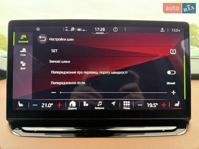 Черный Шкода Enyaq iV, объемом двигателя 0 л и пробегом 111 тыс. км за 27400 $, фото 66 на Automoto.ua