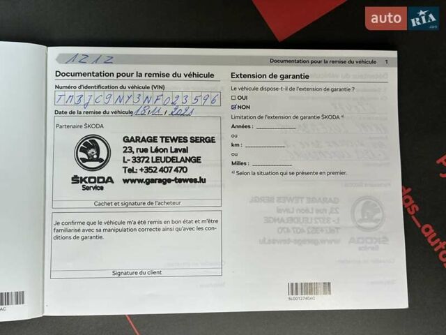 Черный Шкода Enyaq iV, объемом двигателя 0 л и пробегом 144 тыс. км за 26999 $, фото 134 на Automoto.ua