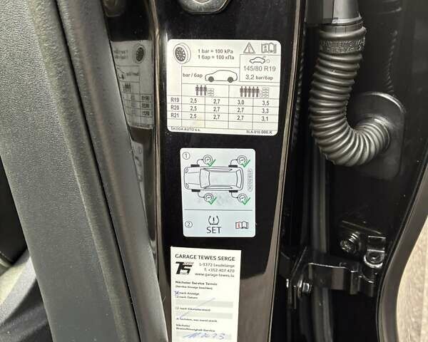 Черный Шкода Enyaq iV, объемом двигателя 0 л и пробегом 144 тыс. км за 26999 $, фото 122 на Automoto.ua