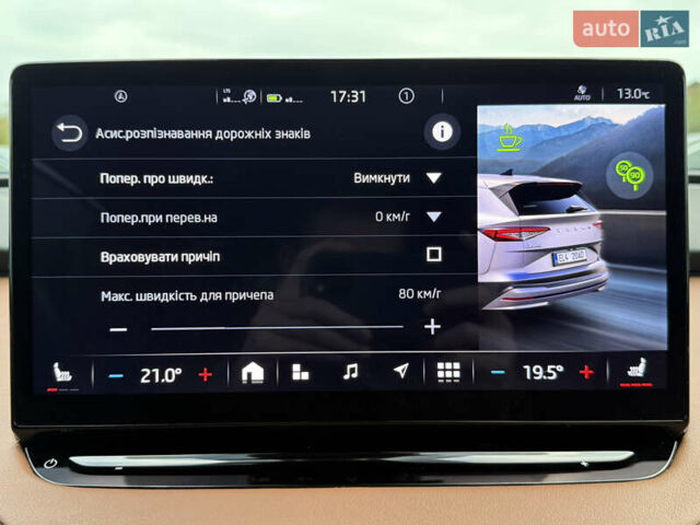 Черный Шкода Enyaq iV, объемом двигателя 0 л и пробегом 111 тыс. км за 28400 $, фото 76 на Automoto.ua