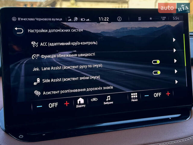 Красный Шкода Enyaq iV, объемом двигателя 0 л и пробегом 35 тыс. км за 23995 $, фото 134 на Automoto.ua