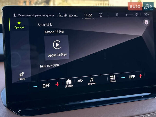 Красный Шкода Enyaq iV, объемом двигателя 0 л и пробегом 35 тыс. км за 23995 $, фото 136 на Automoto.ua