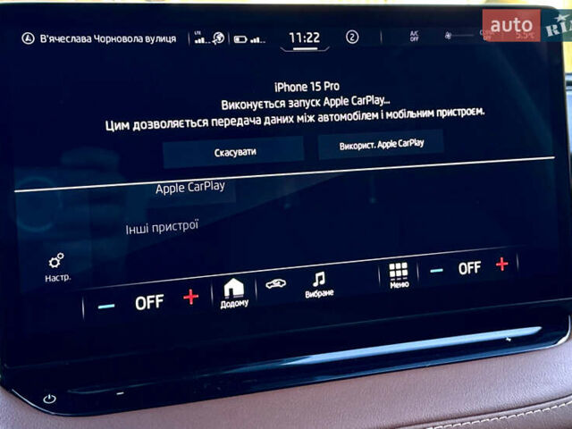 Красный Шкода Enyaq iV, объемом двигателя 0 л и пробегом 35 тыс. км за 23995 $, фото 137 на Automoto.ua