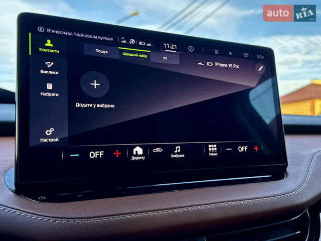 Красный Шкода Enyaq iV, объемом двигателя 0 л и пробегом 35 тыс. км за 23995 $, фото 129 на Automoto.ua