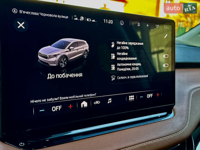 Красный Шкода Enyaq iV, объемом двигателя 0 л и пробегом 35 тыс. км за 23995 $, фото 123 на Automoto.ua