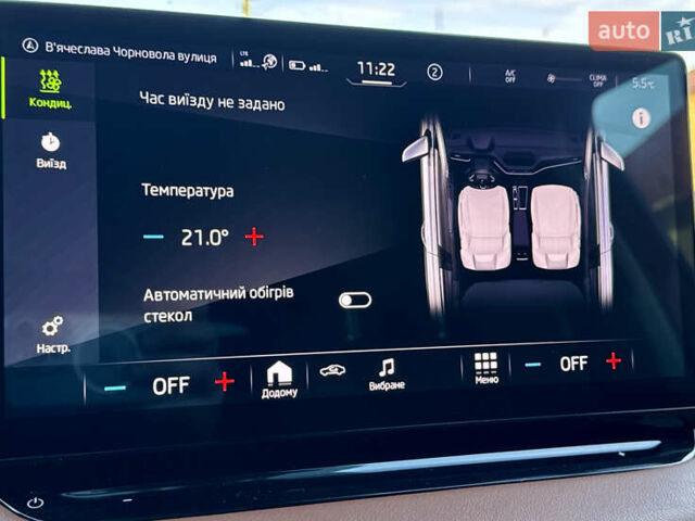 Красный Шкода Enyaq iV, объемом двигателя 0 л и пробегом 35 тыс. км за 23995 $, фото 138 на Automoto.ua