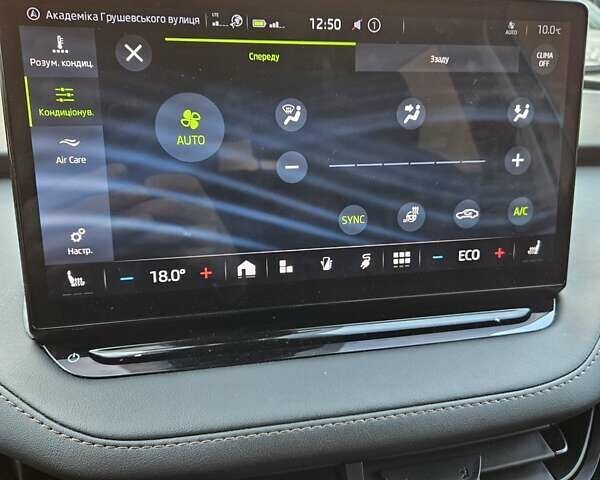Шкода Enyaq iV, об'ємом двигуна 0 л та пробігом 195 тис. км за 21000 $, фото 10 на Automoto.ua