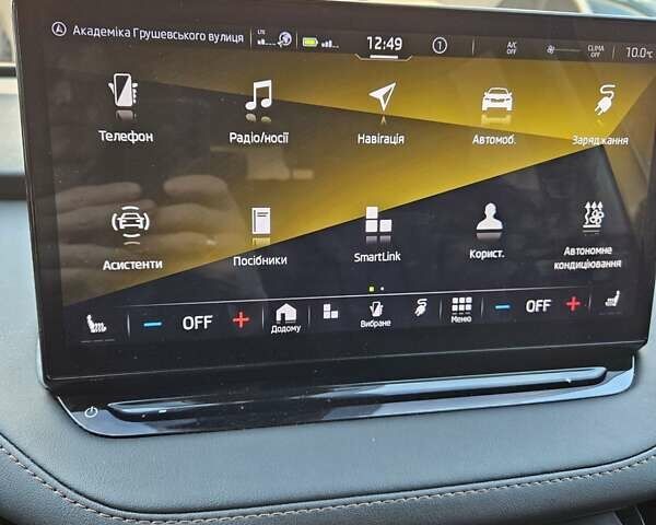 Шкода Enyaq iV, об'ємом двигуна 0 л та пробігом 195 тис. км за 21000 $, фото 11 на Automoto.ua