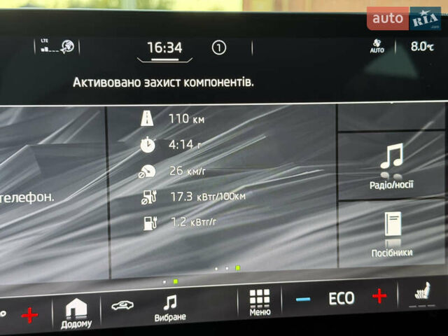 Шкода Enyaq iV, об'ємом двигуна 0 л та пробігом 41 тис. км за 18300 $, фото 63 на Automoto.ua