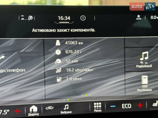 Шкода Enyaq iV, об'ємом двигуна 0 л та пробігом 41 тис. км за 18300 $, фото 62 на Automoto.ua