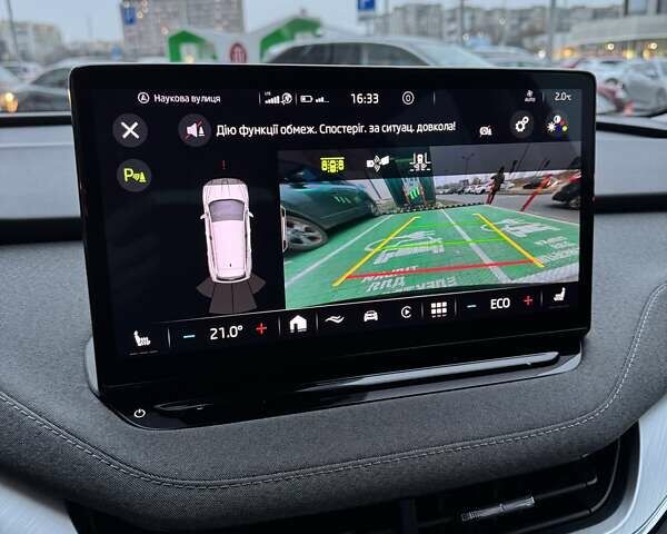 Шкода Enyaq iV, объемом двигателя 0 л и пробегом 52 тыс. км за 27500 $, фото 33 на Automoto.ua