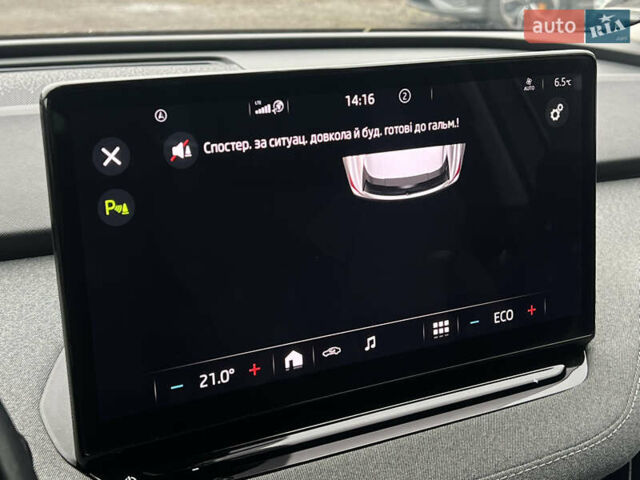 Серый Шкода Enyaq iV, объемом двигателя 0 л и пробегом 65 тыс. км за 22000 $, фото 58 на Automoto.ua