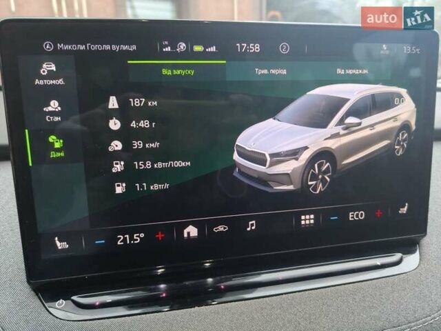 Серый Шкода Enyaq iV, объемом двигателя 0 л и пробегом 256 тыс. км за 20900 $, фото 26 на Automoto.ua