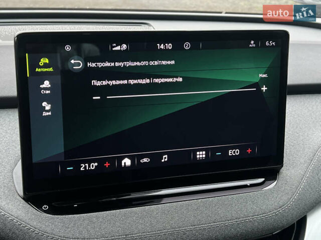 Серый Шкода Enyaq iV, объемом двигателя 0 л и пробегом 65 тыс. км за 22000 $, фото 80 на Automoto.ua