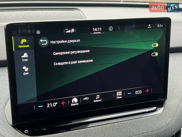 Серый Шкода Enyaq iV, объемом двигателя 0 л и пробегом 65 тыс. км за 22000 $, фото 79 на Automoto.ua