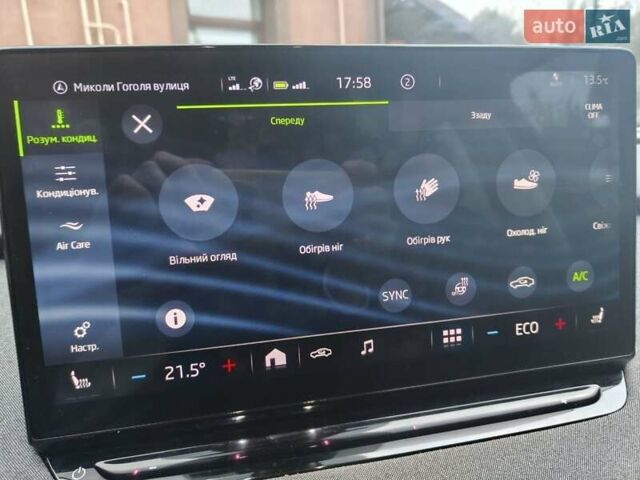 Серый Шкода Enyaq iV, объемом двигателя 0 л и пробегом 256 тыс. км за 20900 $, фото 22 на Automoto.ua