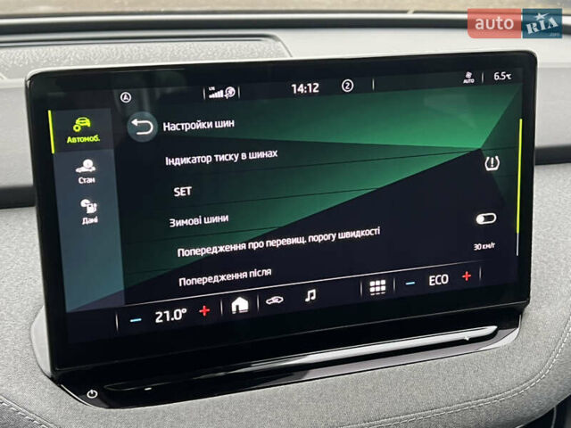 Серый Шкода Enyaq iV, объемом двигателя 0 л и пробегом 65 тыс. км за 22000 $, фото 78 на Automoto.ua