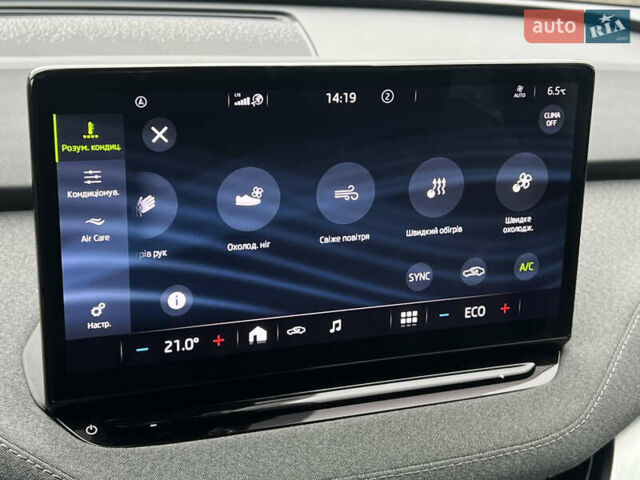 Серый Шкода Enyaq iV, объемом двигателя 0 л и пробегом 65 тыс. км за 22000 $, фото 62 на Automoto.ua