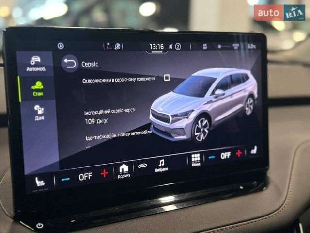 Серый Шкода Enyaq iV, объемом двигателя 0 л и пробегом 135 тыс. км за 26900 $, фото 22 на Automoto.ua