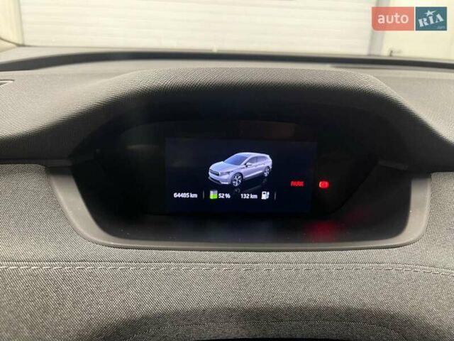 Шкода Enyaq iV 2022 в Луцке на Automoto.ua Серый Шкода Enyaq iV, объемом двигателя 0 л и пробегом 65 тыс. км за 21499 $, фото 6 на Automoto.ua