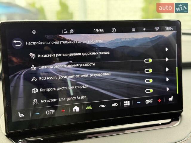Сірий Шкода Enyaq iV, об'ємом двигуна 0 л та пробігом 169 тис. км за 24600 $, фото 53 на Automoto.ua