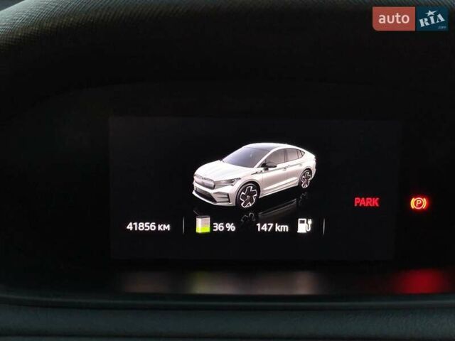 Серый Шкода Enyaq iV, объемом двигателя 0 л и пробегом 41 тыс. км за 33300 $, фото 53 на Automoto.ua