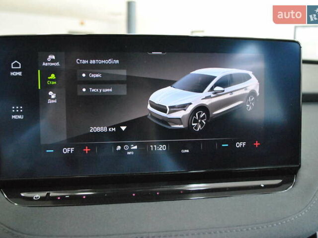 Синій Шкода Enyaq iV, об'ємом двигуна 0 л та пробігом 20 тис. км за 24200 $, фото 50 на Automoto.ua