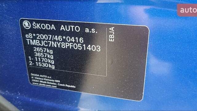 Синий Шкода Enyaq iV, объемом двигателя 0 л и пробегом 72 тыс. км за 25900 $, фото 20 на Automoto.ua