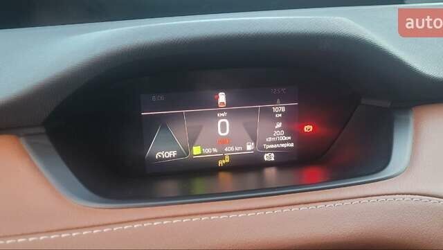 Синий Шкода Enyaq iV, объемом двигателя 0 л и пробегом 72 тыс. км за 25900 $, фото 2 на Automoto.ua