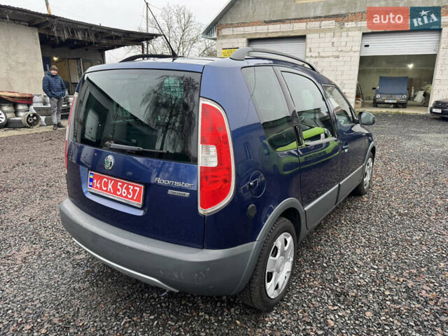 Синий Шкода Roomster Scout, объемом двигателя 1.4 л и пробегом 196 тыс. км за 6850 $, фото 2 на Automoto.ua