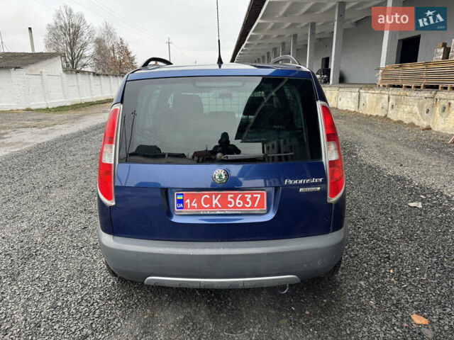 Синий Шкода Roomster Scout, объемом двигателя 1.4 л и пробегом 196 тыс. км за 6850 $, фото 33 на Automoto.ua