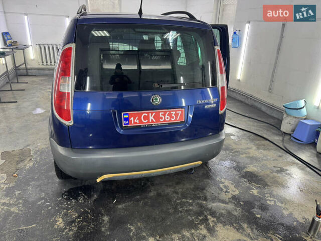 Синий Шкода Roomster Scout, объемом двигателя 1.4 л и пробегом 196 тыс. км за 6850 $, фото 38 на Automoto.ua