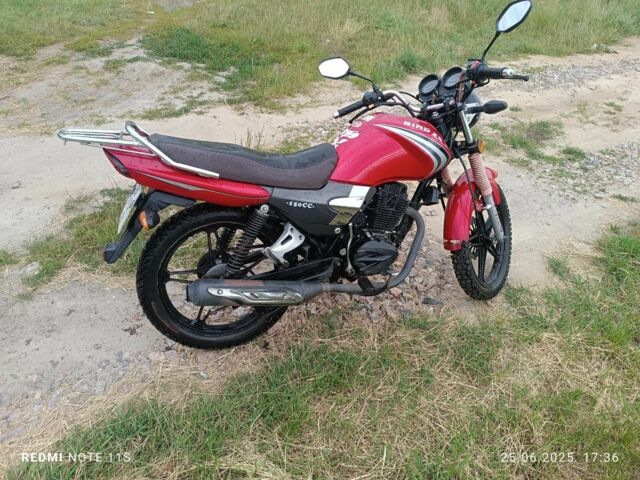 СкайБайк 6510, объемом двигателя 0.15 л и пробегом 0 тыс. км за 600 $, фото 2 на Automoto.ua