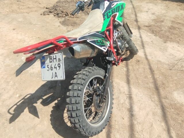 СкайБайк 6510, об'ємом двигуна 0.2 л та пробігом 0 тис. км за 800 $, фото 2 на Automoto.ua