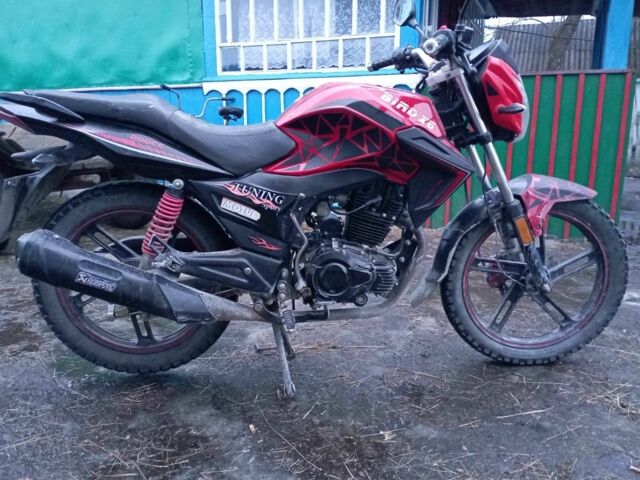 СкайБайк Другая 2018 в Новорад-Волынском на Automoto.ua СкайБайк Другая, объемом двигателя 0.2 л и пробегом 0 тыс. км за 650 $, фото 1 на Automoto.ua