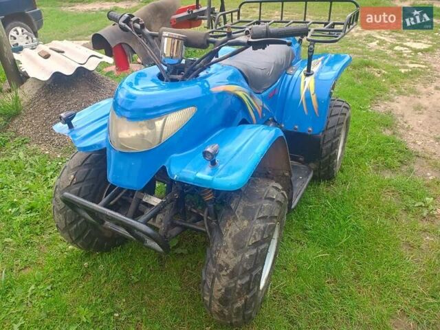 Синий Skygo СГ, объемом двигателя 0.15 л и пробегом 1 тыс. км за 685 $, фото 9 на Automoto.ua