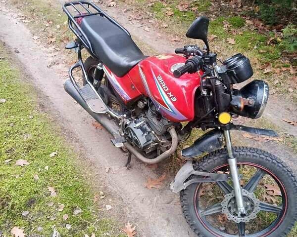 Червоний СкайМото Бьорд, об'ємом двигуна 1.25 л та пробігом 20 тис. км за 250 $, фото 6 на Automoto.ua