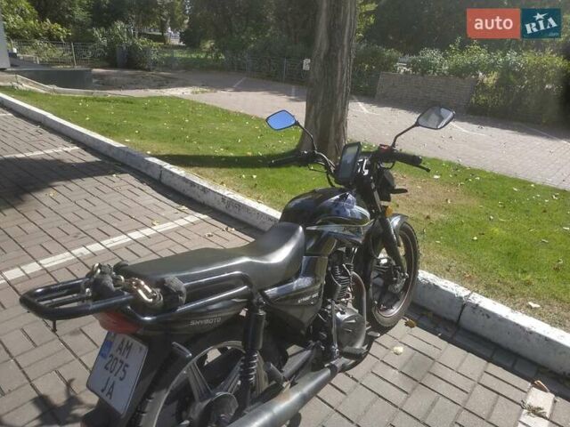 Черный СкайМото Bird X3, объемом двигателя 0.15 л и пробегом 8 тыс. км за 482 $, фото 7 на Automoto.ua