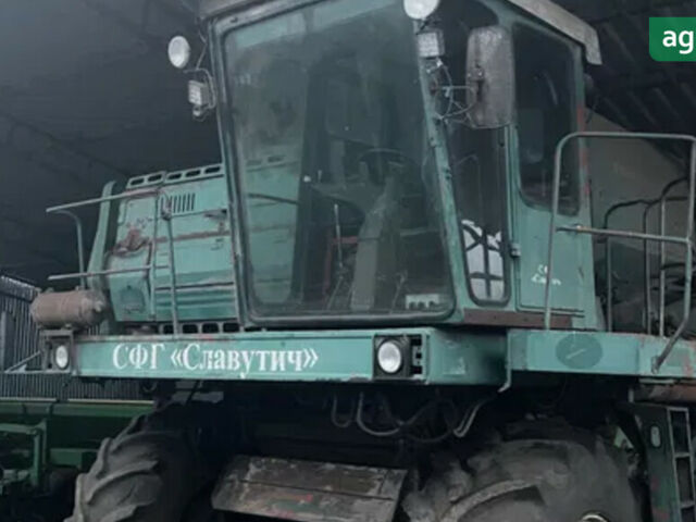 Славутич КЗС 9-1, об'ємом двигуна 0 л та пробігом 0 тис. км за 4853 $, фото 1 на Automoto.ua