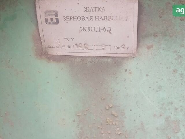 Славутич КЗС 9-1, объемом двигателя 0 л и пробегом 0 тыс. км за 10000 $, фото 14 на Automoto.ua