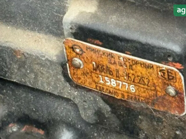 Слобожанець ХТА-220, об'ємом двигуна 0 л та пробігом 0 тис. км за 19500 $, фото 5 на Automoto.ua