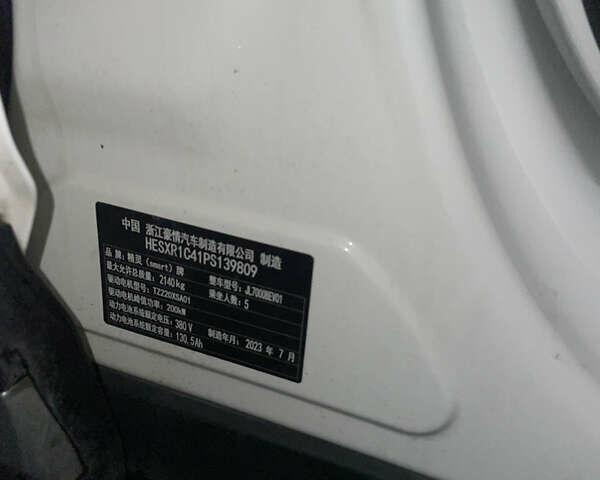 Білий Смарт #1, об'ємом двигуна 0 л та пробігом 41 тис. км за 19500 $, фото 26 на Automoto.ua