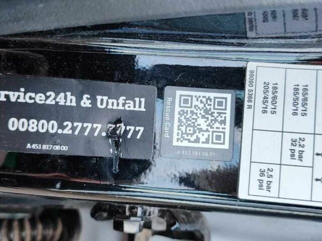 Білий Смарт Forfour, об'ємом двигуна 0 л та пробігом 69 тис. км за 7900 $, фото 21 на Automoto.ua