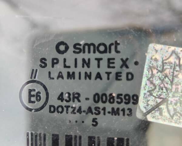 Чорний Смарт Forfour, об'ємом двигуна 1.33 л та пробігом 268 тис. км за 3150 $, фото 8 на Automoto.ua