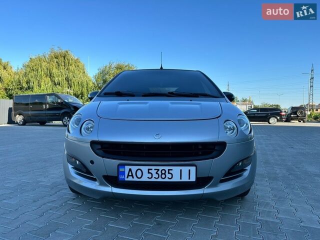 Сірий Смарт Forfour, об'ємом двигуна 1.33 л та пробігом 120 тис. км за 5400 $, фото 14 на Automoto.ua