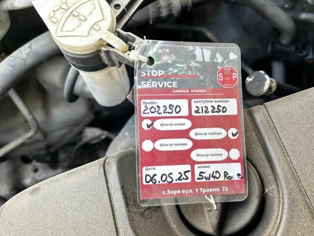 Серый Смарт Форфор, объемом двигателя 1.3 л и пробегом 205 тыс. км за 4500 $, фото 5 на Automoto.ua