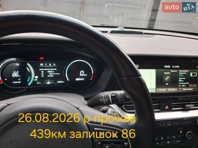 Серый Смарт Форфор, объемом двигателя 1 л и пробегом 145 тыс. км за 5900 $, фото 10 на Automoto.ua