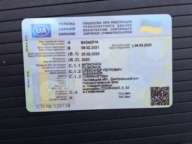 Серый Смарт Форфор, объемом двигателя 1 л и пробегом 145 тыс. км за 5900 $, фото 7 на Automoto.ua