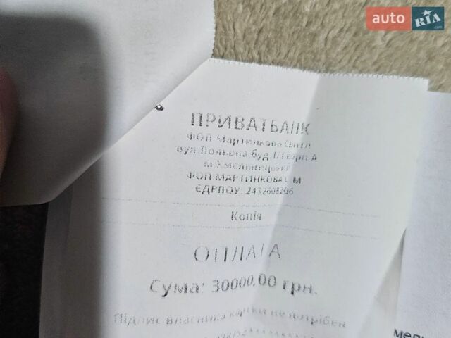 Белый Смарт Форту, объемом двигателя 0.6 л и пробегом 243 тыс. км за 2500 $, фото 21 на Automoto.ua